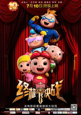 欧州一级片